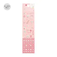 BGM - Icing Stickers - Dreaming Afternoon