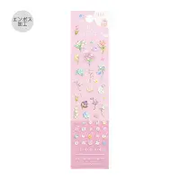 BGM - Icing Stickers - Fluffy Bouquet