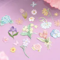 BGM - Icing Stickers - Fluffy Bouquet