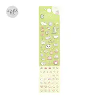 BGM - Icing Stickers - Fluffy Friends