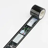 BGM - PET Tape - Film Strip - Black