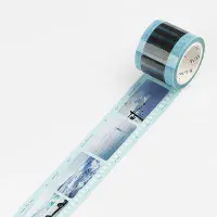 BGM - PET Tape - Film Strip - Blue