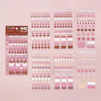 BGM - Planner Sticker Set - Raspberry