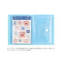 BGM - Stamp Binder - Baby Blue