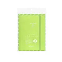 BGM - Stamp Binder - Melon