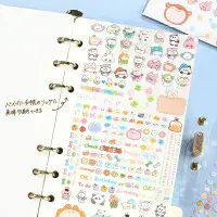 BGM - Sticker Sheet - Mini Cube 2pk - Animal Palette