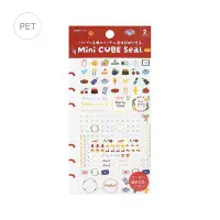 BGM - Sticker Sheet - Mini Cube 2pk - Enamel & Pencil Drawing