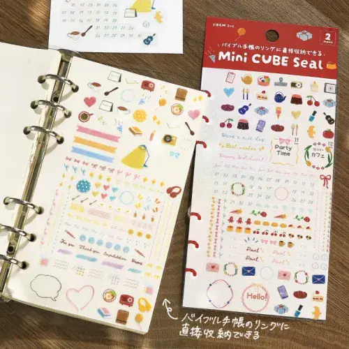 BGM - Sticker Sheet - Mini Cube 2pk - Enamel & Pencil Drawing
