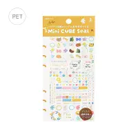 BGM - Sticker Sheet - Mini Cube 2pk - Flower & Coffee Day