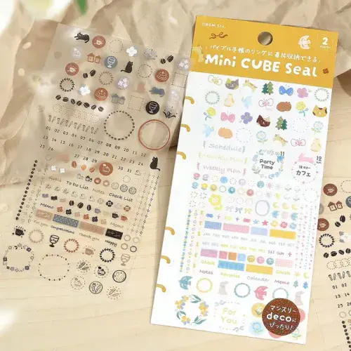 BGM - Sticker Sheet - Mini Cube 2pk - Flower & Coffee Day