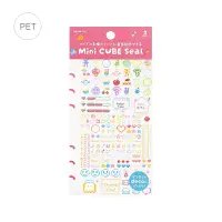 BGM - Sticker Sheet - Mini Cube 2pk - Pixel Painting
