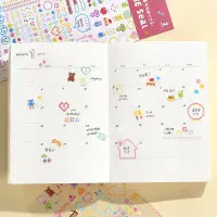 BGM - Sticker Sheet - Mini Cube 2pk - Pixel Painting
