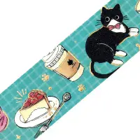 BGM - Washi Tape - Cafe Kuroneko - Cafe Walk