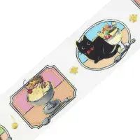 BGM - Washi Tape - Cafe Kuroneko - Today's Menu
