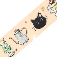 BGM - Washi Tape - Cafe Kuroneko - Welcome