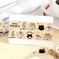 BGM - Washi Tape - Cafe Kuroneko - Welcome