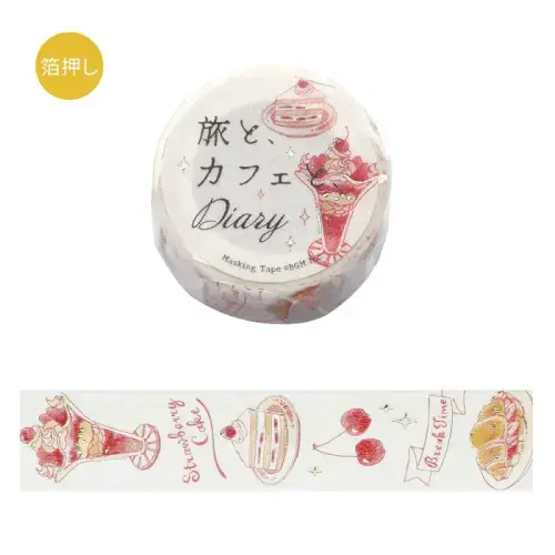 BGM - Washi Tape - Cafe, Travel & Diary - Rose