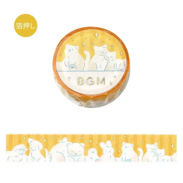 BGM - Washi Tape - Classic Life - Animal Weather
