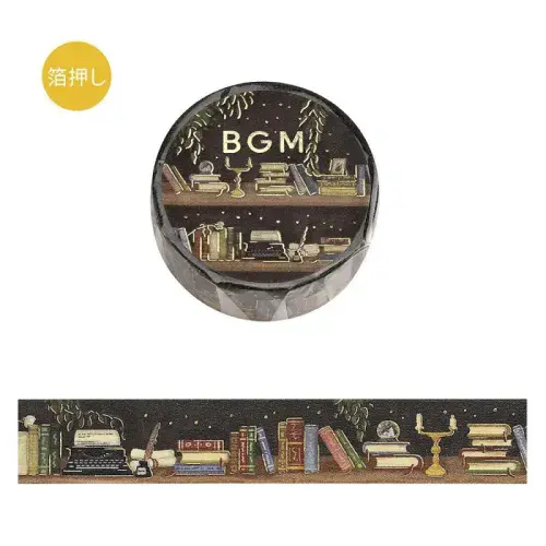 BGM - Washi Tape - Classic Life - Late Night Bookshelf