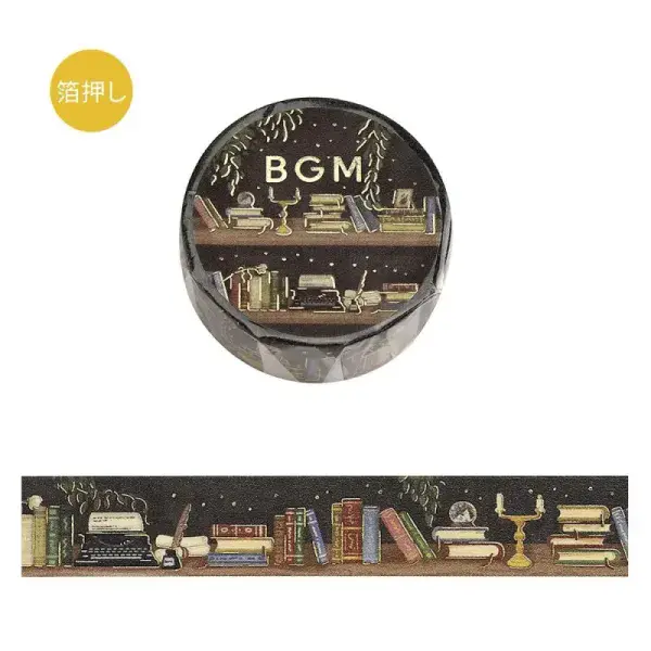 BGM - Washi Tape - Classic Life - Late Night Bookshelf