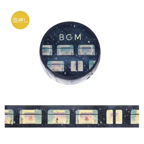 BGM - Washi Tape - Classic Life - Sleeping Train Among the Stars