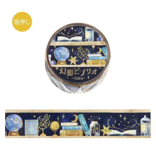 BGM - Washi Tape - Fantasy Vibrio - Astra