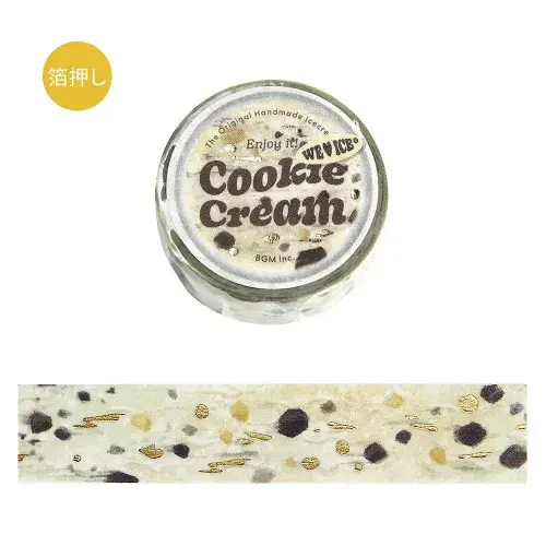 BGM - Washi Tape - Ice Cream Love - Cookie Cream