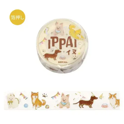 BGM - Washi Tape - IPPAI - Full of Dogs