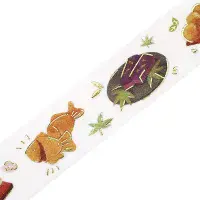 BGM - Washi Tape - IPPAI - Full of Japanese Sweets