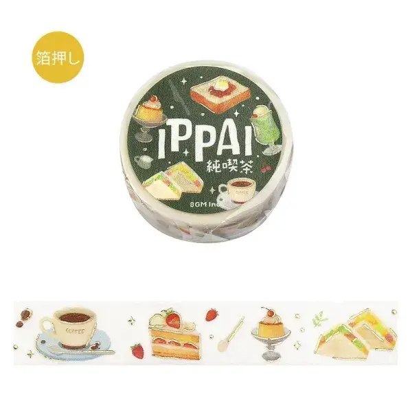 BGM - Washi Tape - IPPAI - Full of Pure Tea