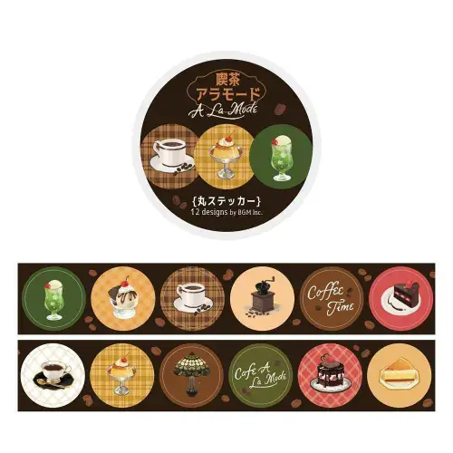 BGM - Washi Tape - LG - Round Cafe a la Mode