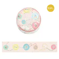 BGM - Washi Tape - Life - Coloured Button