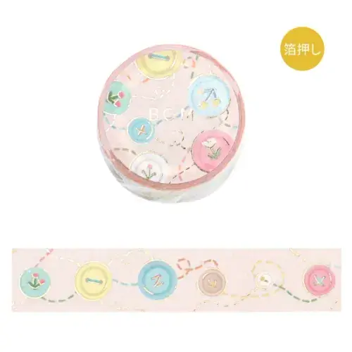 BGM - Washi Tape - Life - Coloured Button