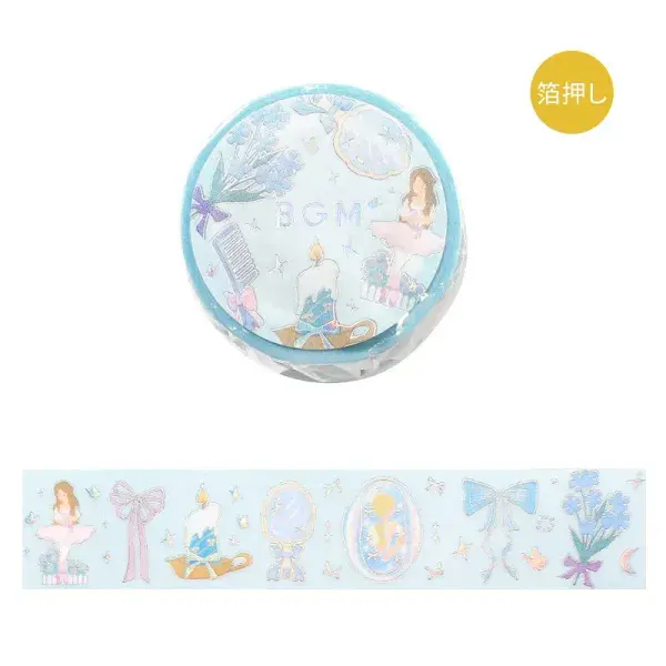 BGM - Washi Tape - Life - Flying Girl