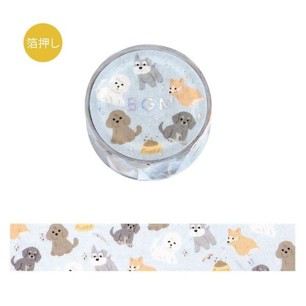 BGM - Washi Tape - Life - I Love Dogs