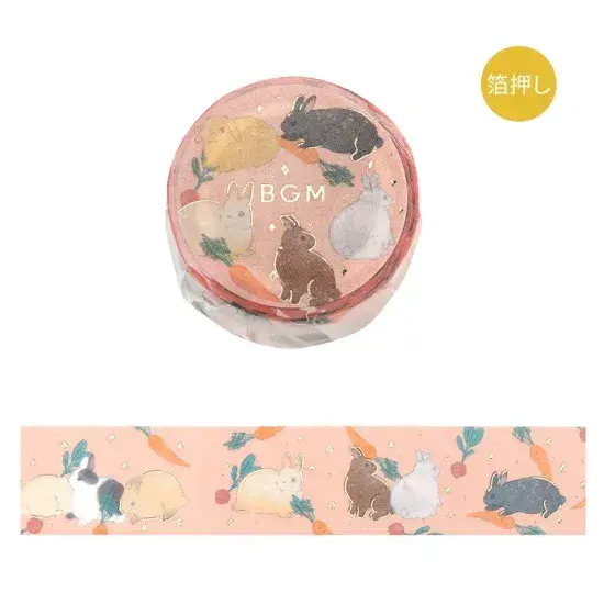 BGM - Washi Tape - Life - Rabbit Country - 3 o'clock snack