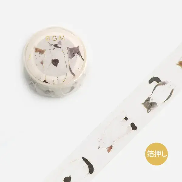 BGM - Washi Tape - Life - Sitting Cat