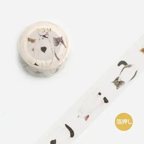 BGM - Washi Tape - Life - Sitting Cat