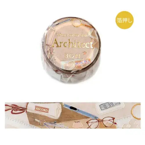 BGM - Washi Tape - My Desk - Architect