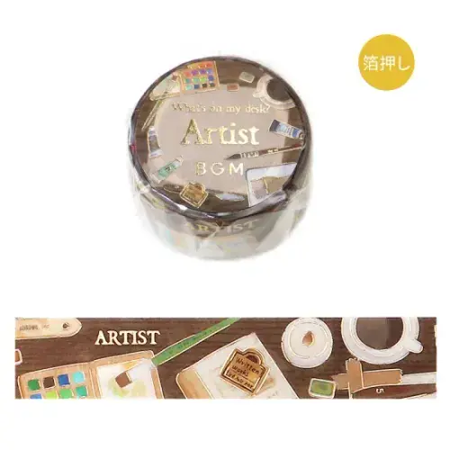 BGM - Washi Tape - My Desk - Artist