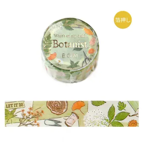 BGM - Washi Tape - My Desk - Botanist