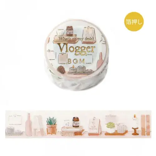 BGM - Washi Tape - My Desk - Vlogger