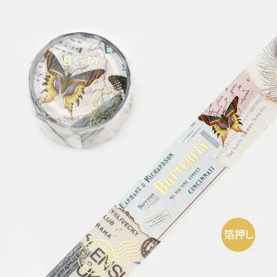 BGM - Washi Tape - Romance - Butterfly