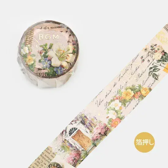 BGM - Washi Tape - Romance - Flower