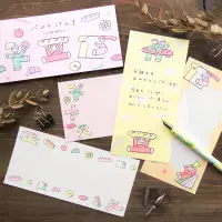 Cozyca - One Stroke Note - Bread & Genki