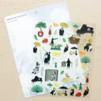 Cozyca - Stickers - Akira Kusaka - Protagonists #2