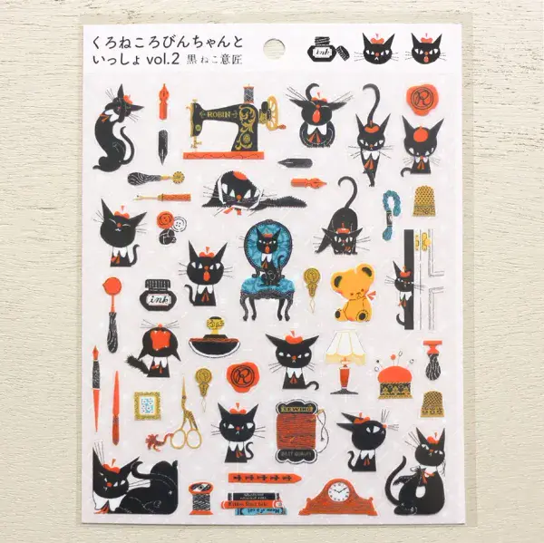 Cozyca - Stickers - Black Cat Design - Cat Bottle Chan vol #2