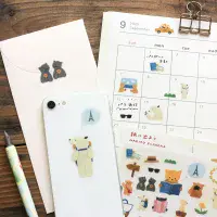 Cozyca - Stickers - Fukuoka Mariko - Let's go on a trip