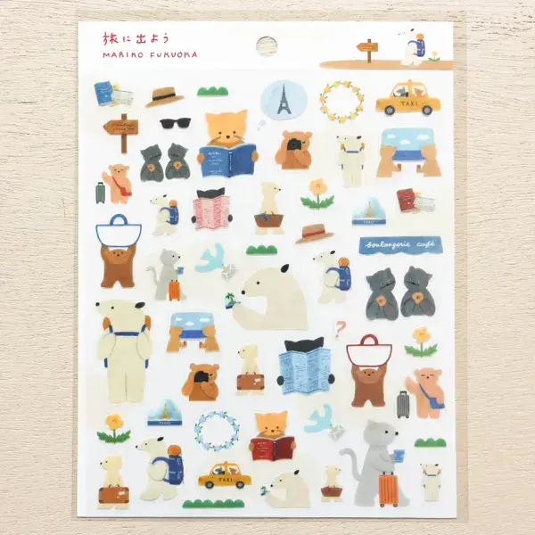 Cozyca - Stickers - Fukuoka Mariko - Let's go on a trip