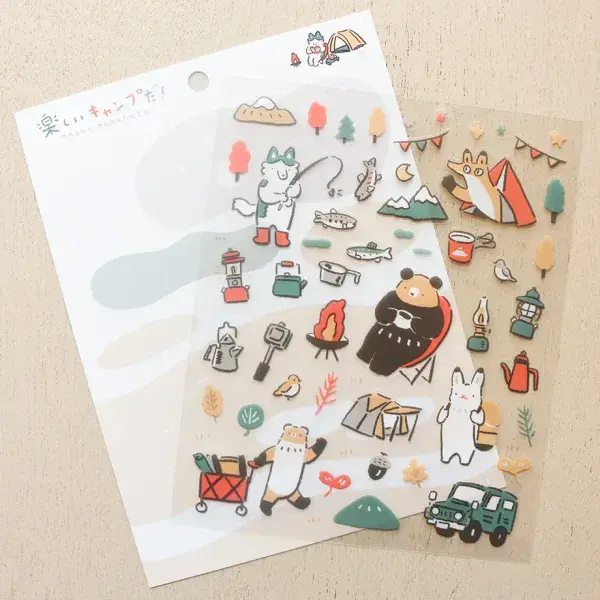 Cozyca - Stickers - Masao Takahata - Fun Camping